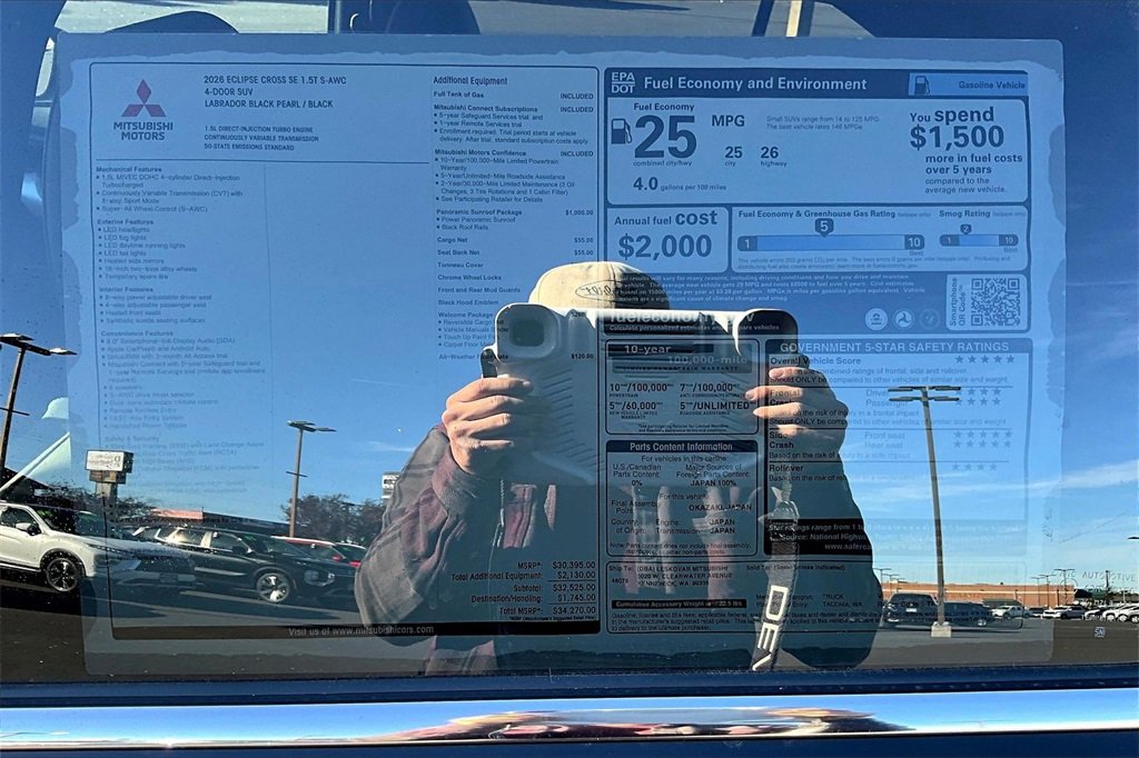 New 2026 Mitsubishi Eclipse Cross SE image 14