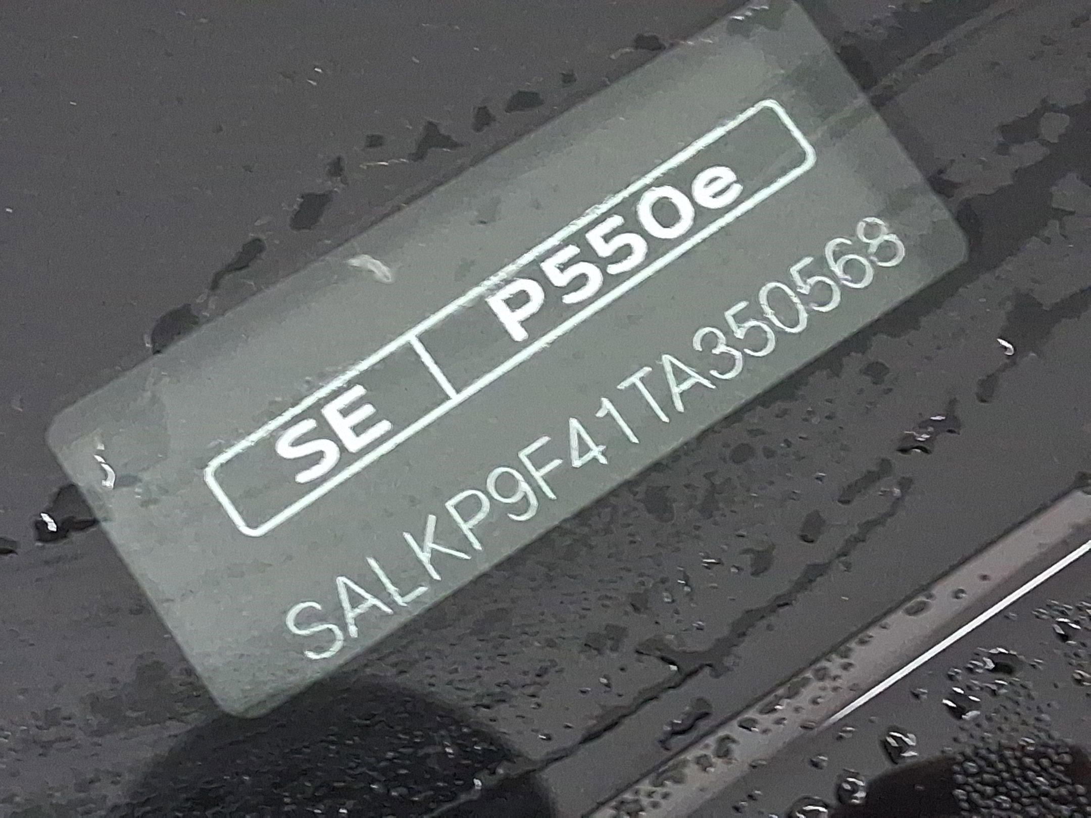 New 2026 Land Rover Range Rover SE image 19