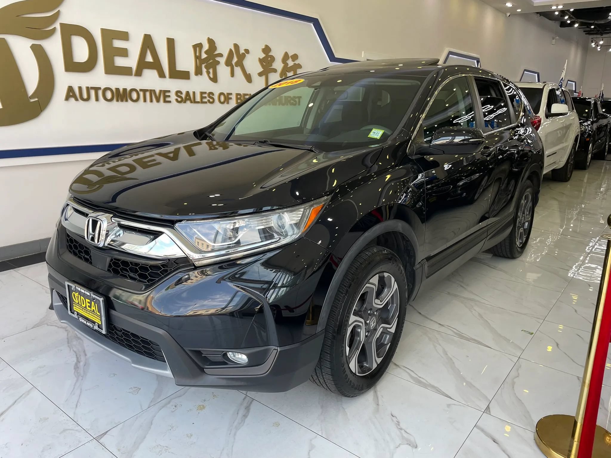 Used 2018 Honda CR-V EX image 4