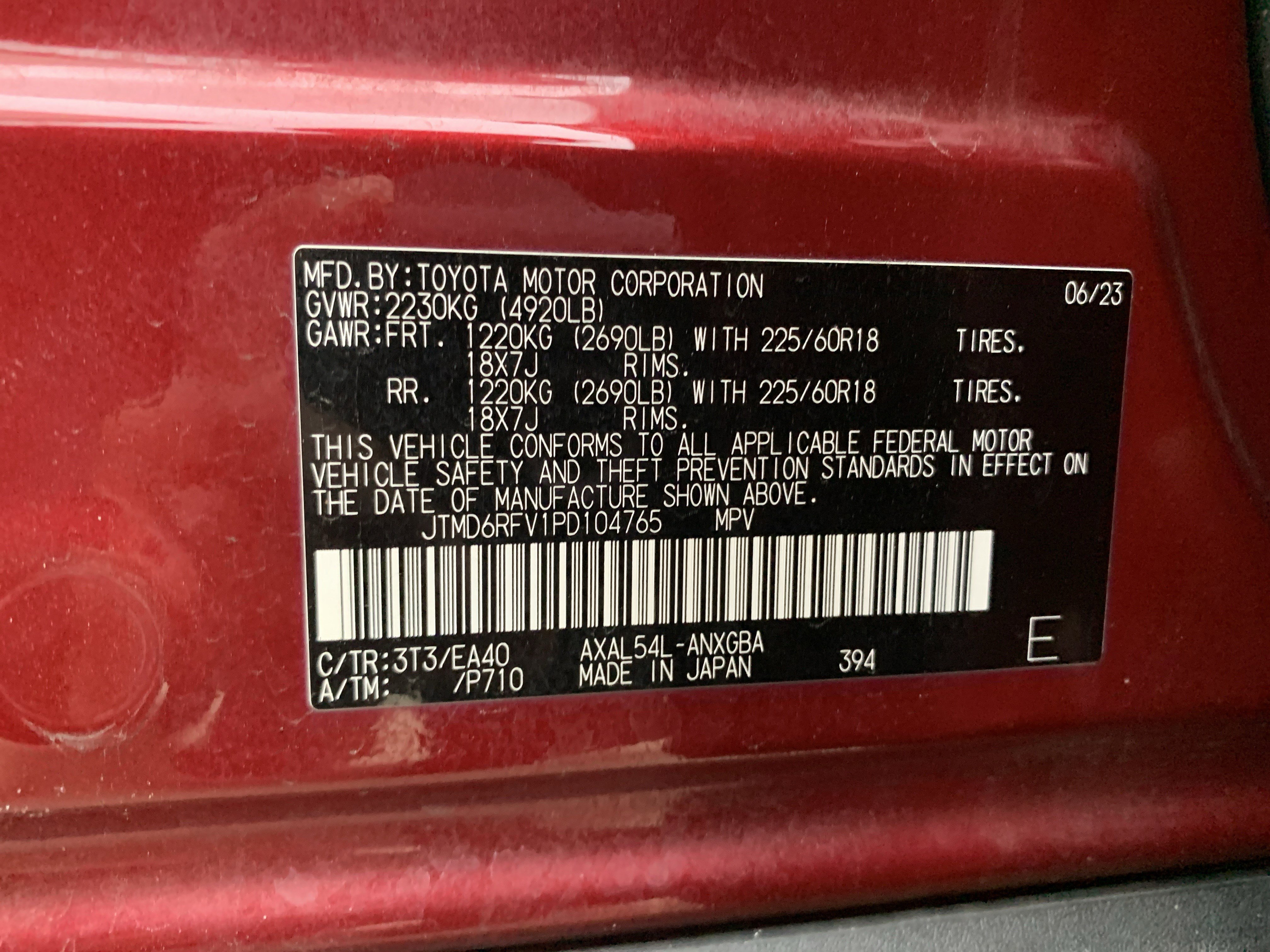 Used 2023 Toyota RAV4 Limited image 36