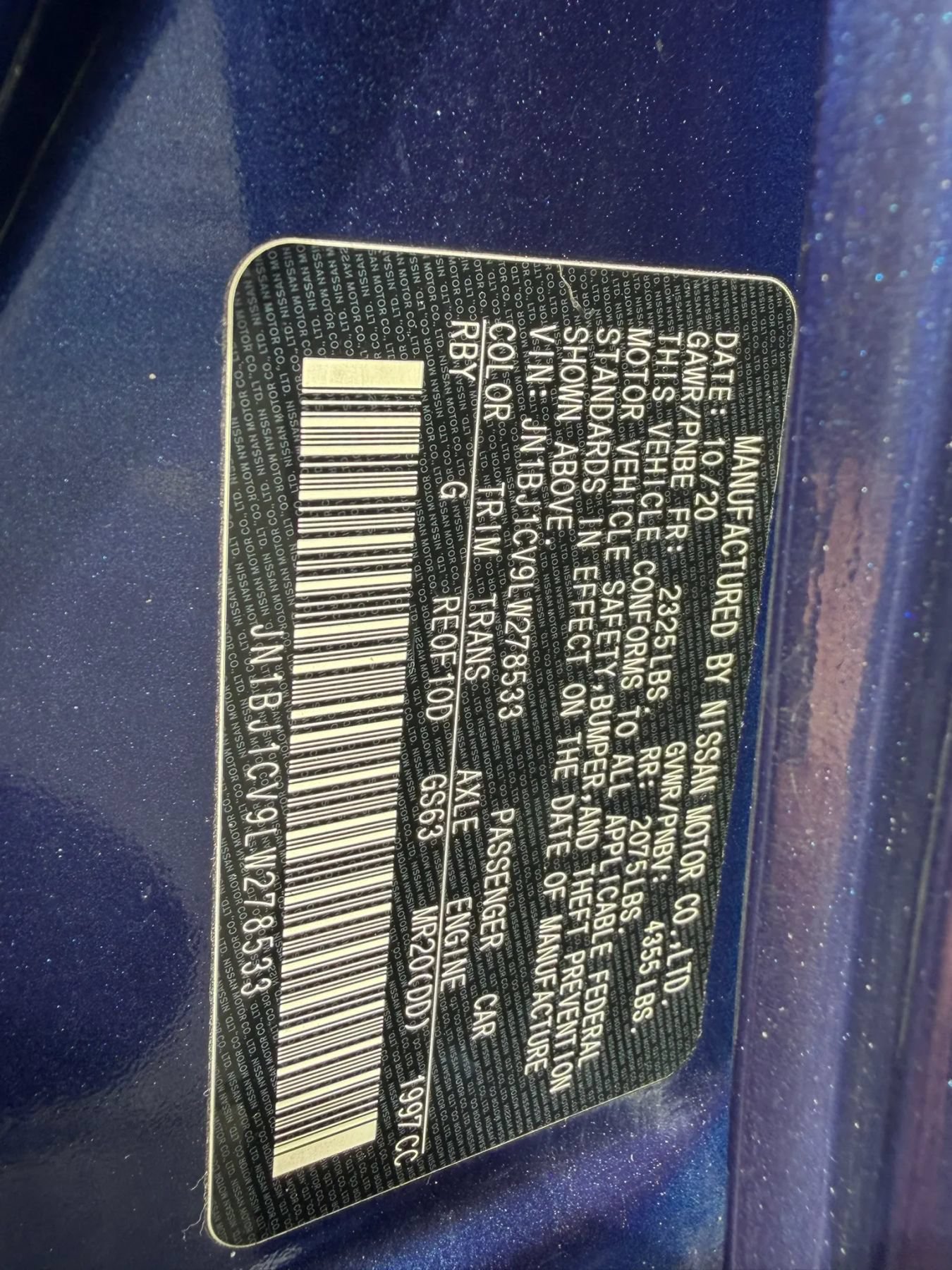 Used 2020 Nissan Rogue Sport S w/ Appearance Package FWD image 24