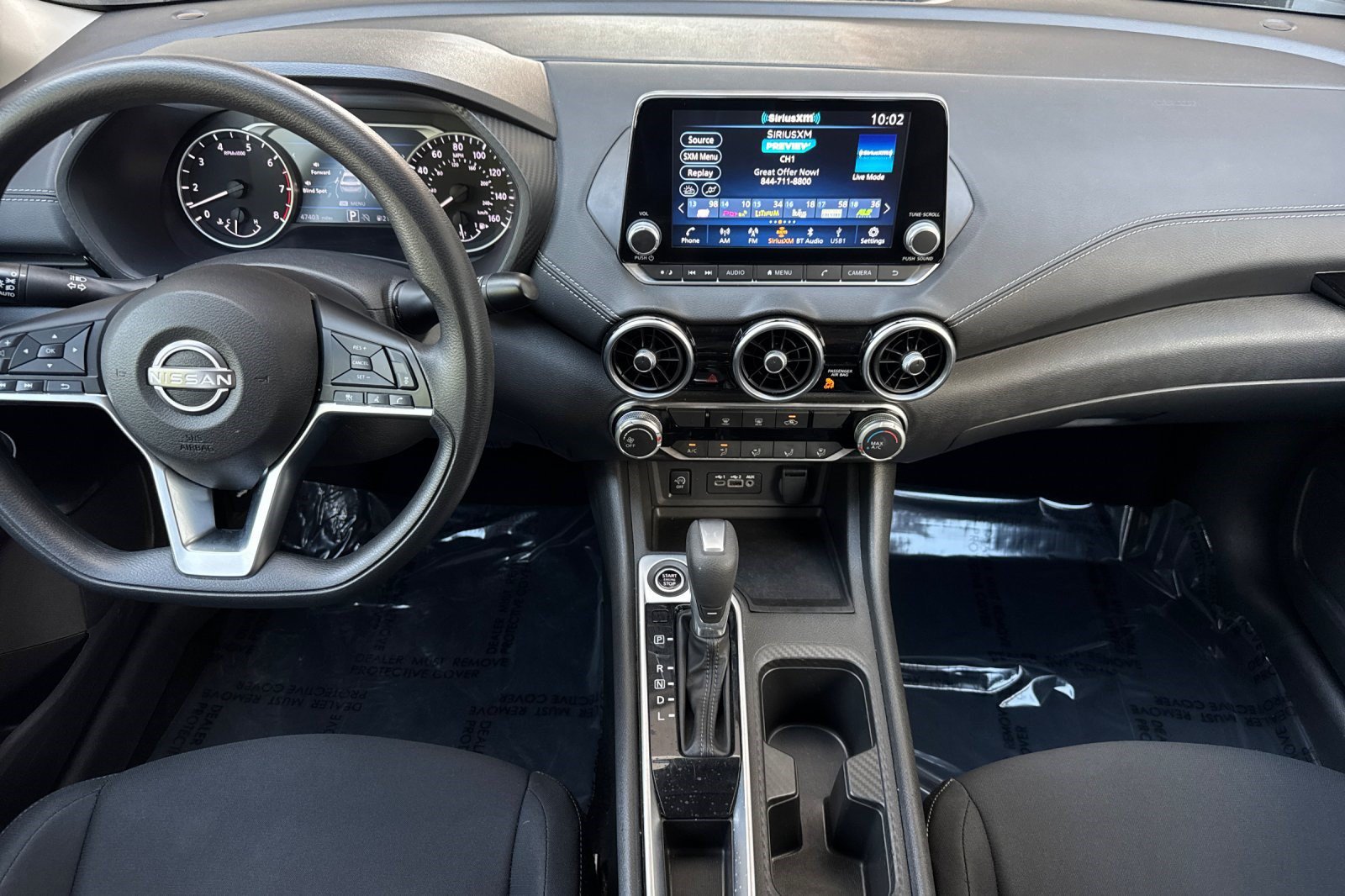 Used 2024 Nissan Sentra SV w/ Trunk Package FWD image 15