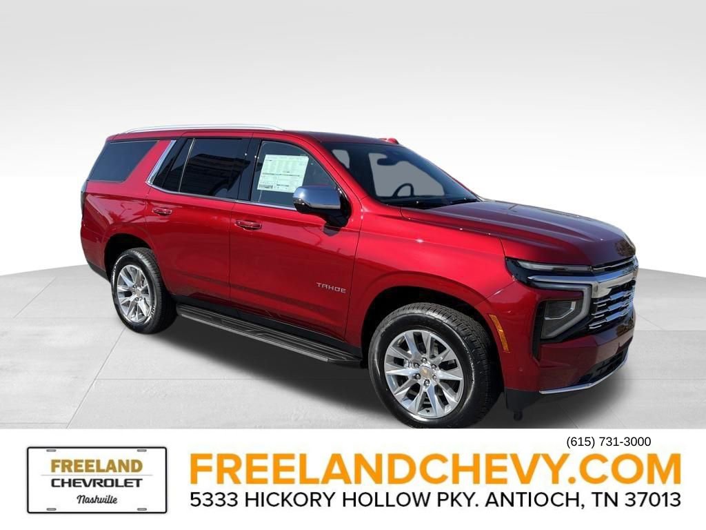 New 2026 Chevrolet Tahoe Premier w/ Sun And Tow Package 360° Tour