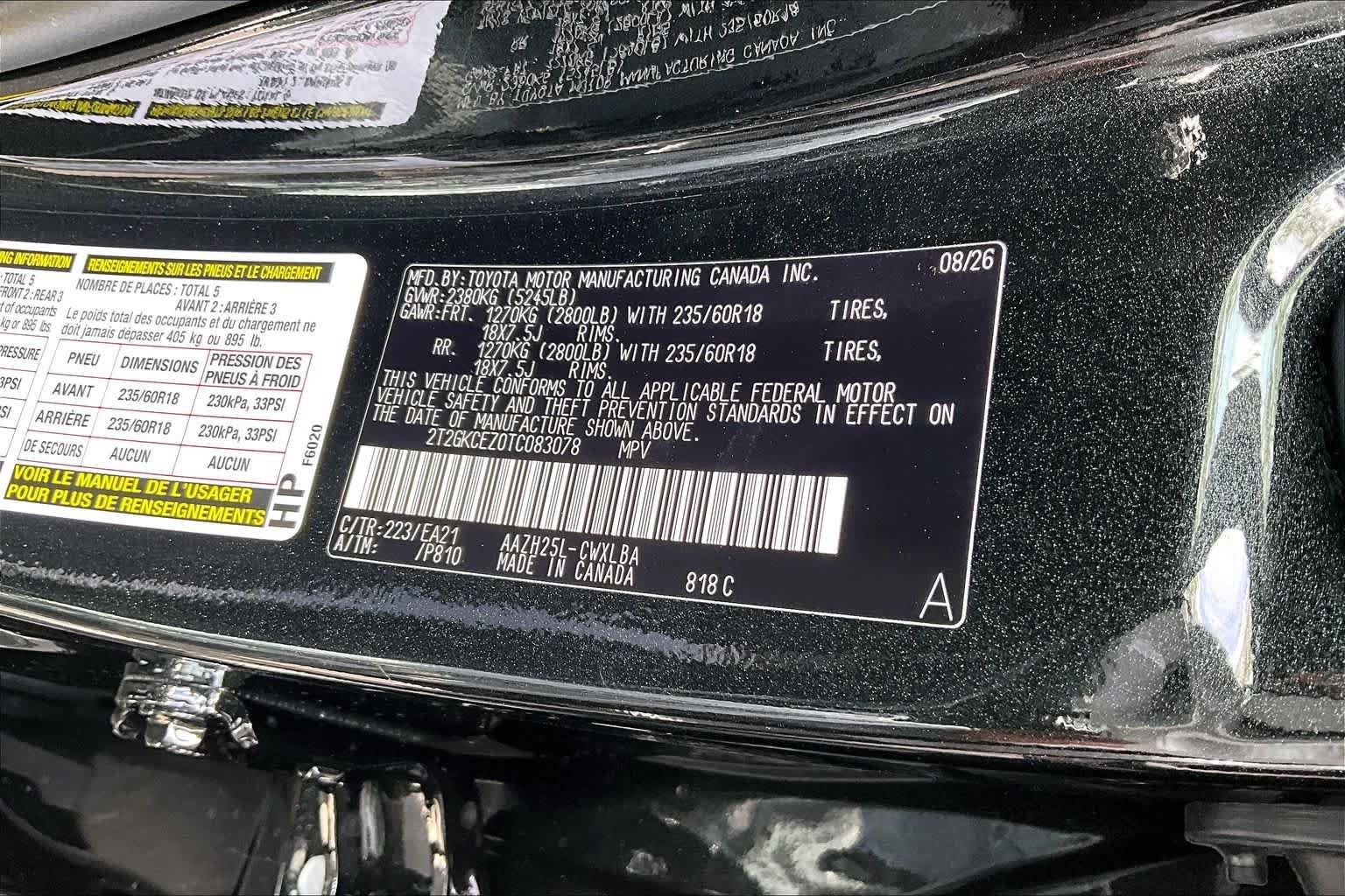 New 2026 Lexus NX 350h AWD w/ Accessory Package (K3) image 14