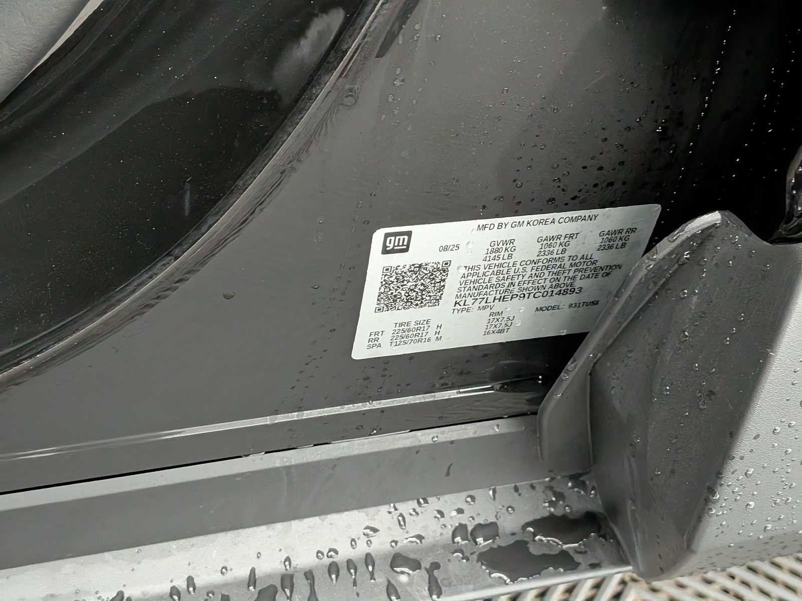 New 2026 Chevrolet Trax LT w/ Driver Confidence Package image 35