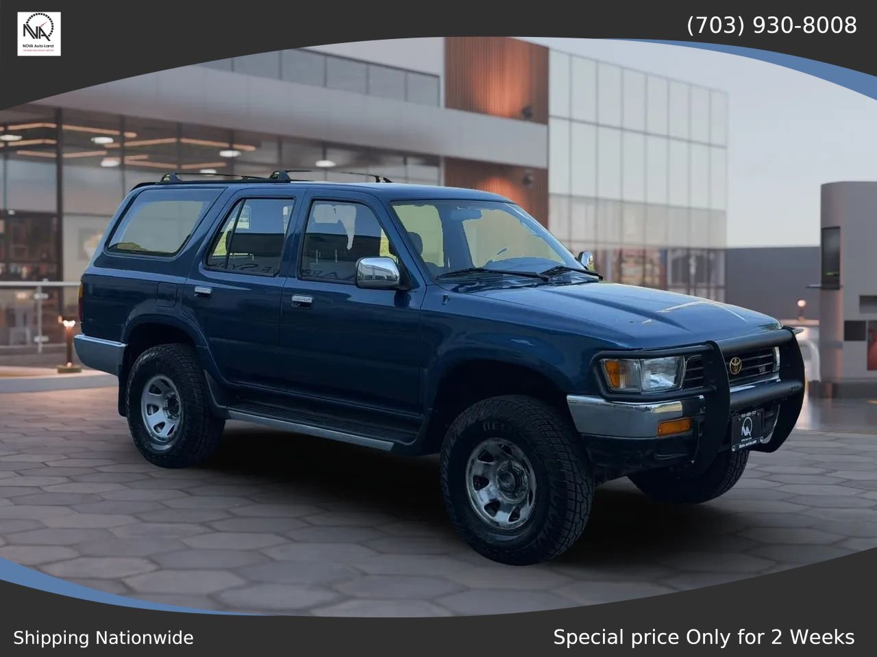 Used 1995 Toyota 4Runner SR5 w/ Gold Pkg (PIO) RWD image 2