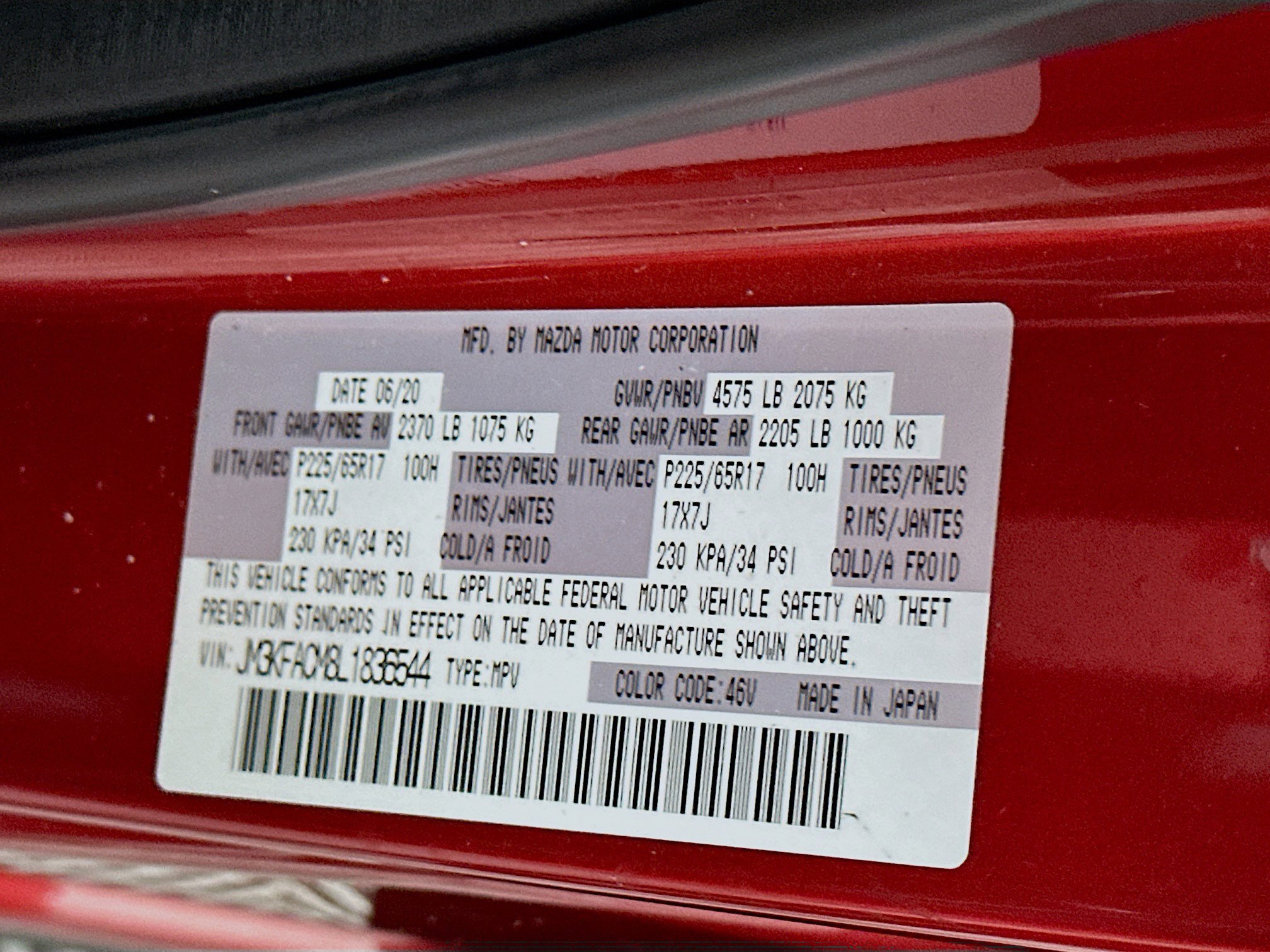 Used 2020 MAZDA CX-5 Touring image 12