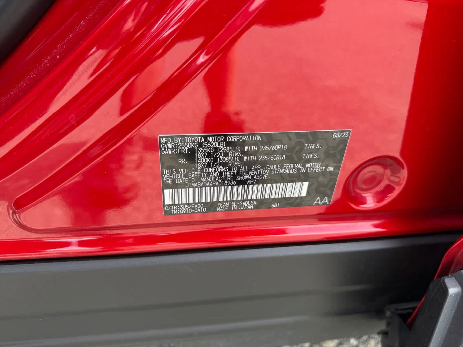 Used 2023 Subaru Solterra AWD image 16