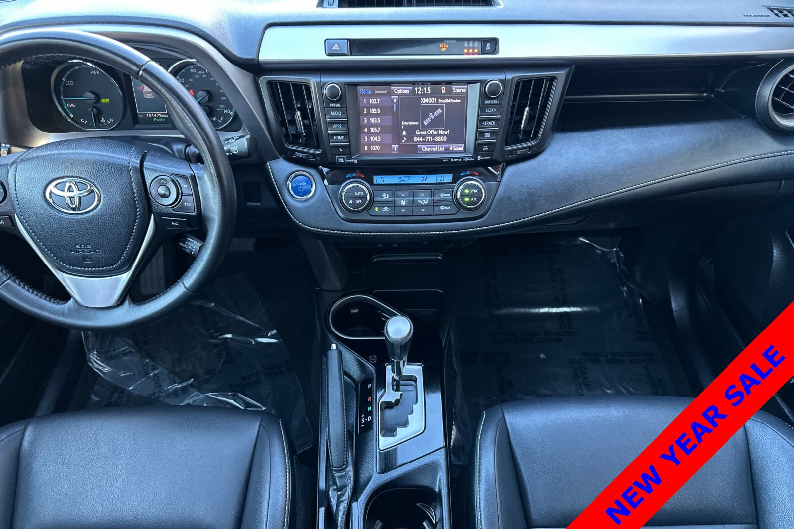 Used 2018 Toyota RAV4 Limited image 14