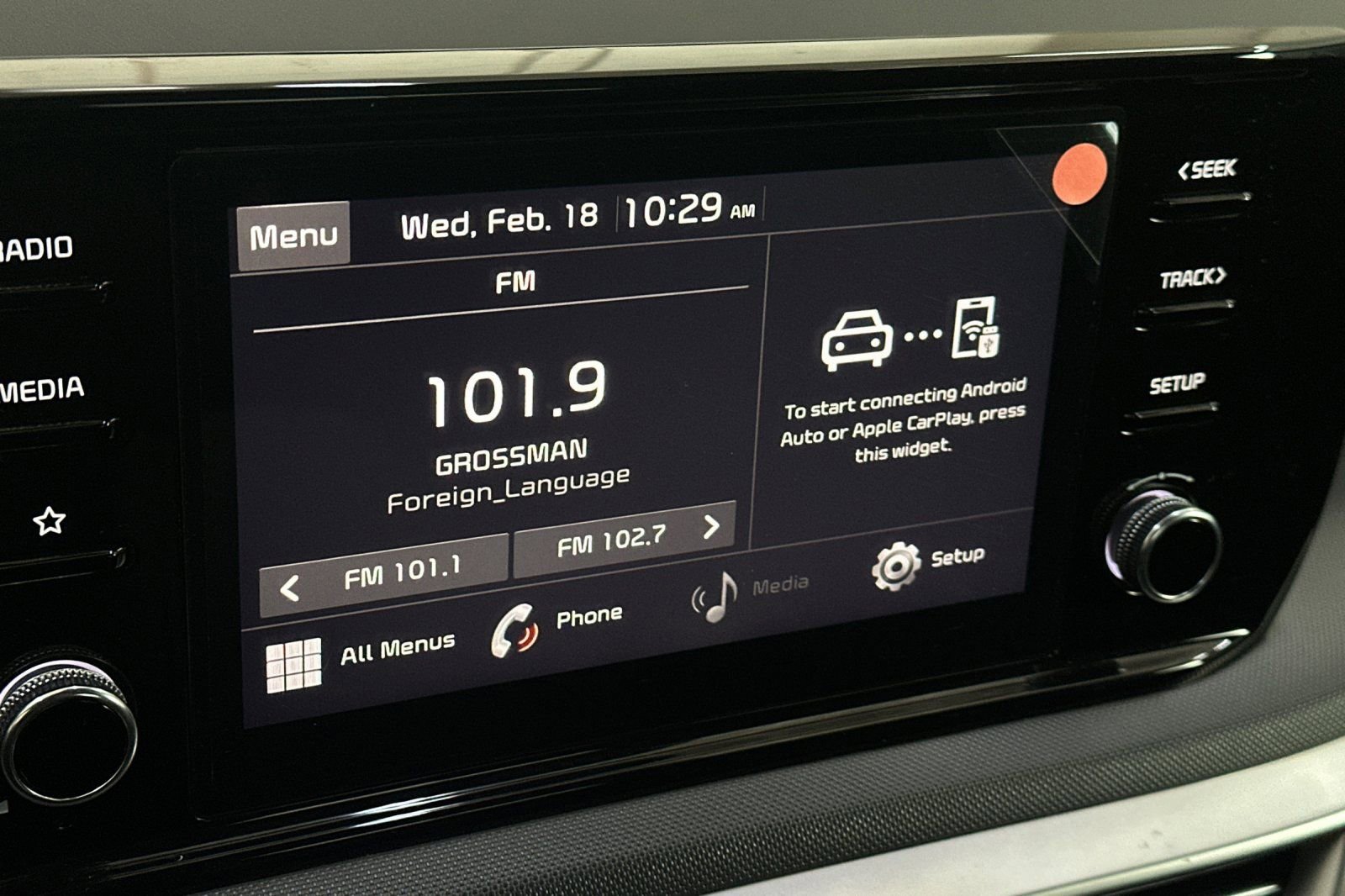 Certified 2024 Kia K5 LXS image 18