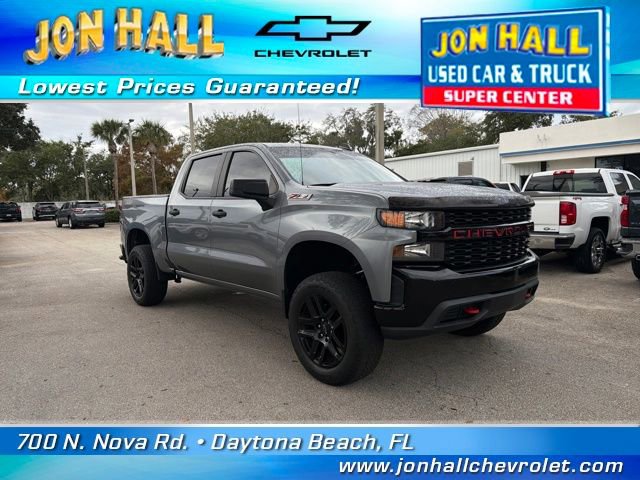 Used 2021 Chevrolet Silverado 1500 Custom Trail Boss w/ Safety Confidence Package