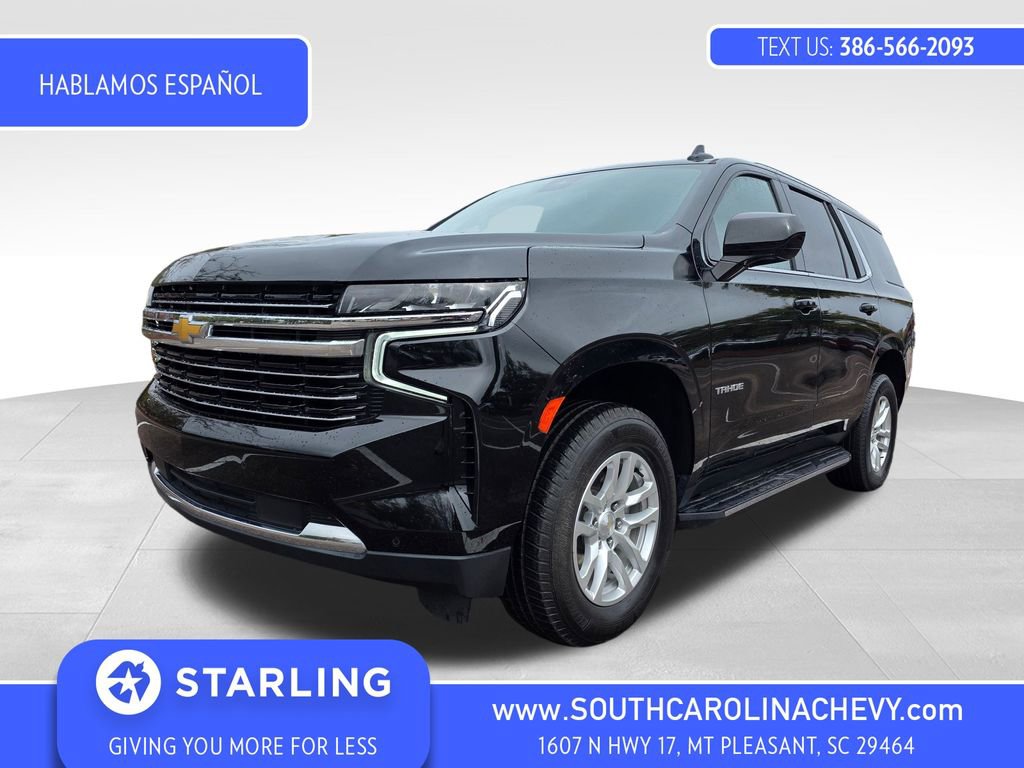 Used 2023 Chevrolet Tahoe LT