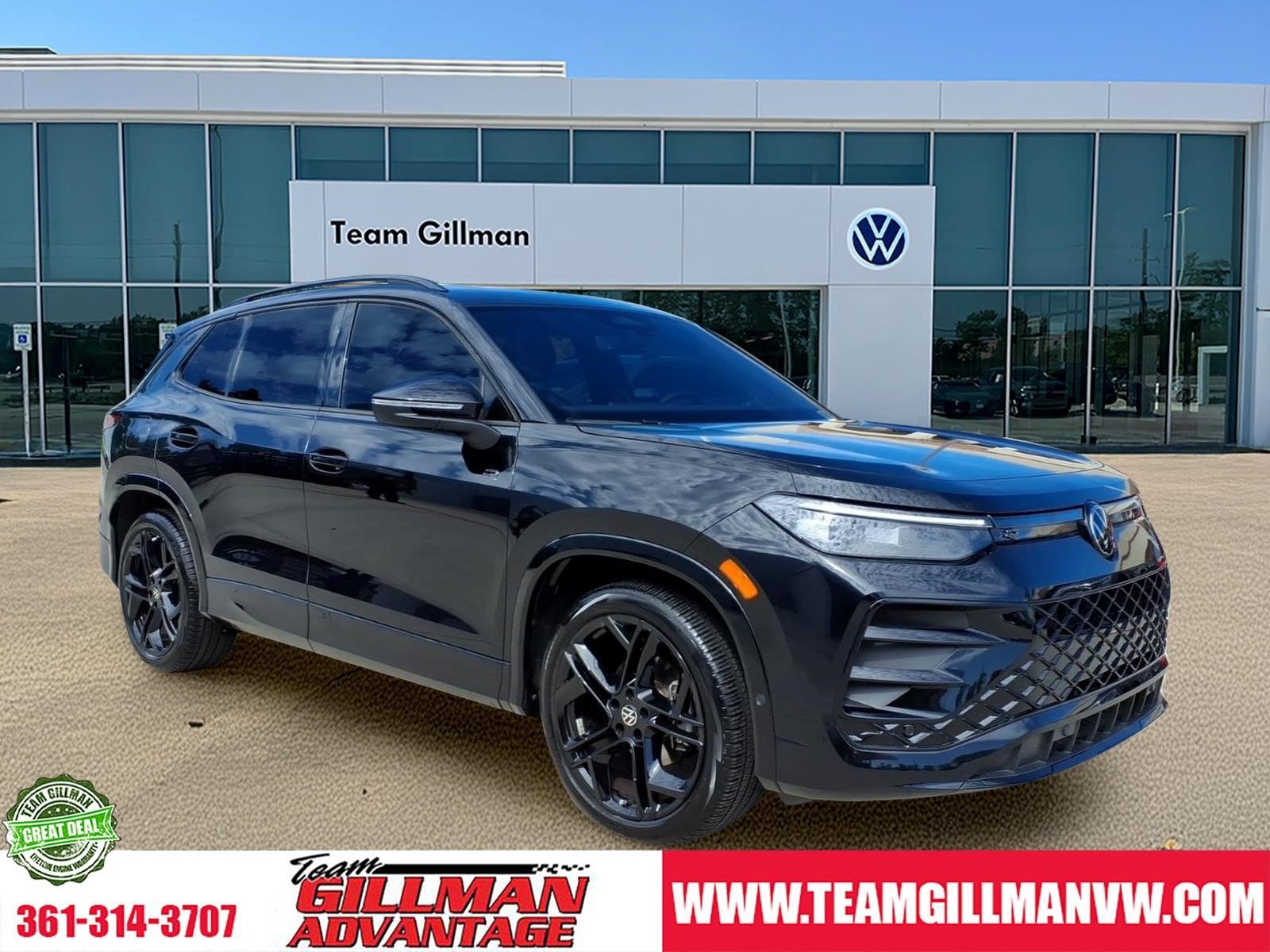 Used 2026 Volkswagen Tiguan SE R-Line FWD image 1
