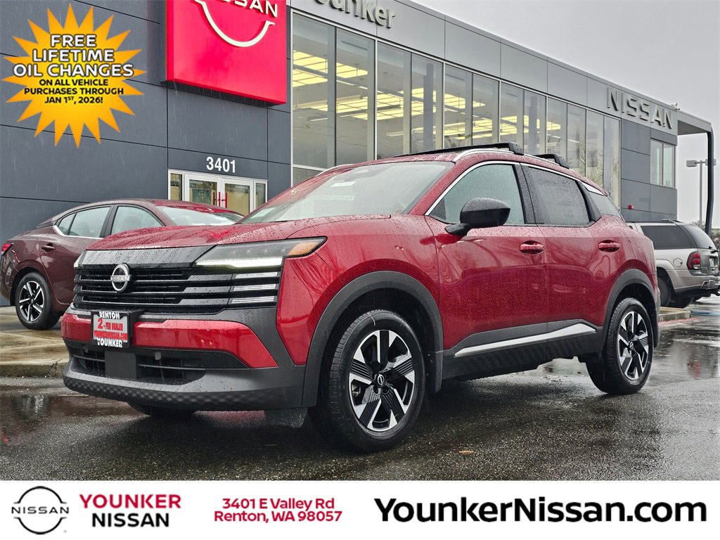 New 2026 Nissan Kicks SV