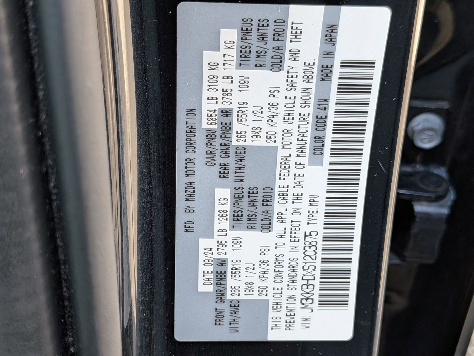 Used 2025 MAZDA CX-90 3.3 Turbo w/ Preferred Package image 43