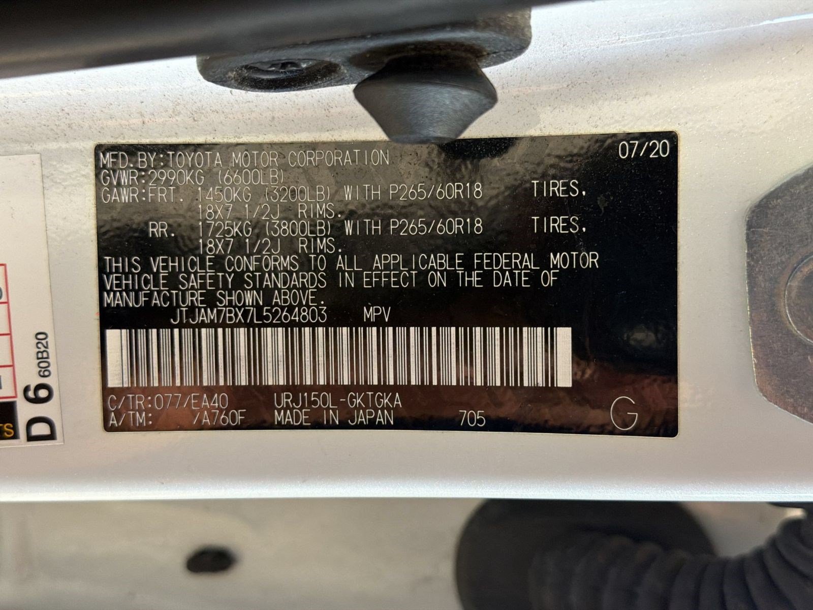 Used 2020 Lexus GX 460 Premium w/ Premium Package AWD/4WD image 27