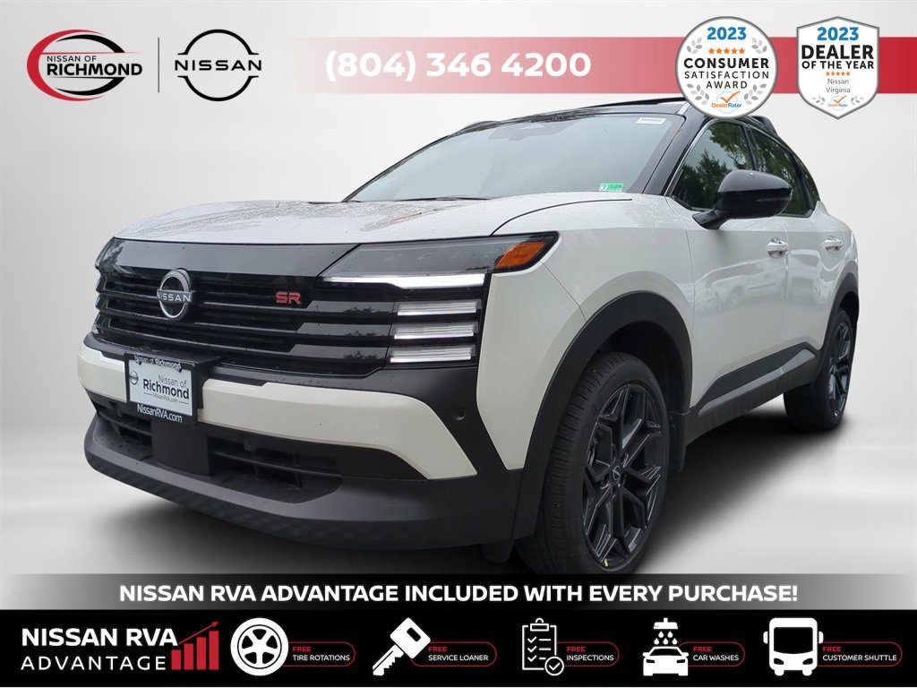 New 2025 Nissan Kicks SR