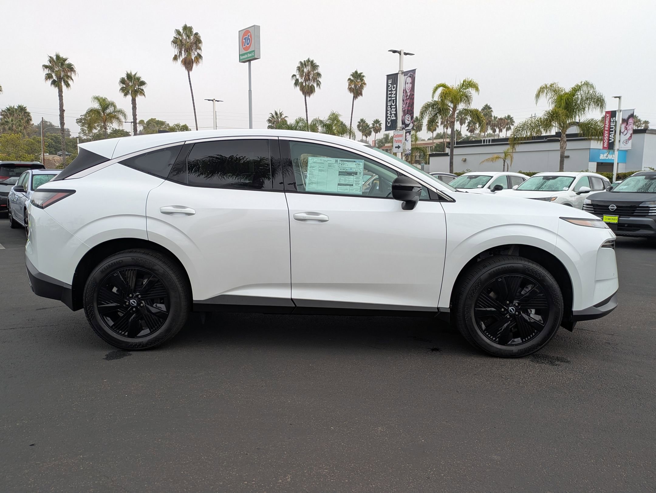 New 2026 Nissan Murano SV image 5