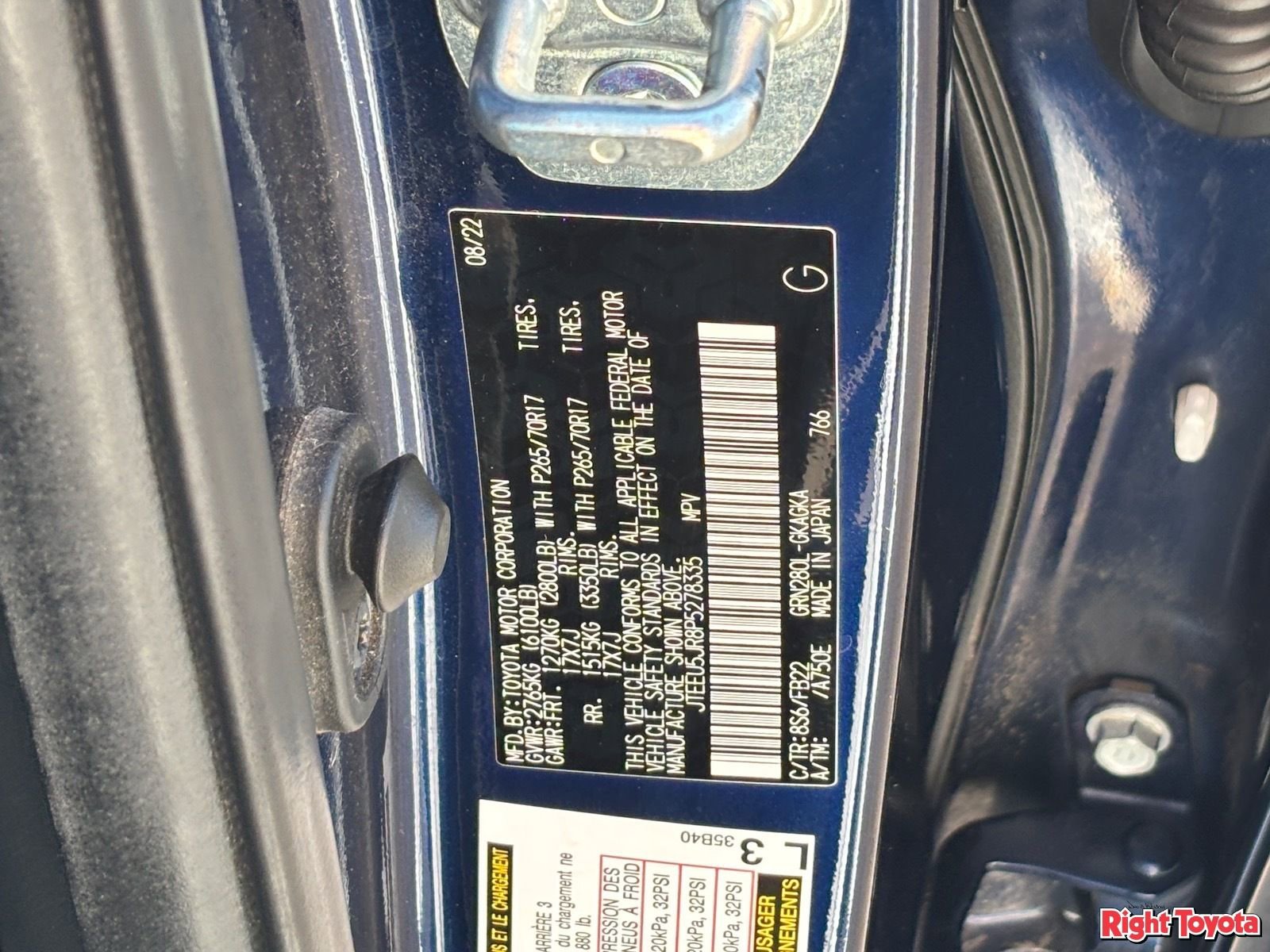 Certified 2023 Toyota 4Runner SR5 RWD image 33