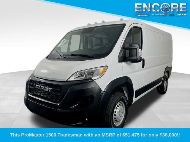 New 2026 RAM ProMaster 1500 image 1