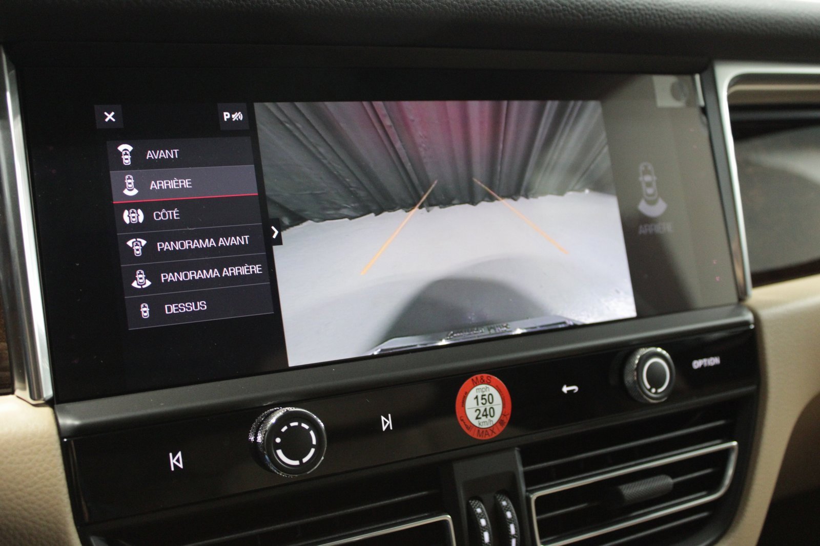 New 2026 Porsche Macan image 33