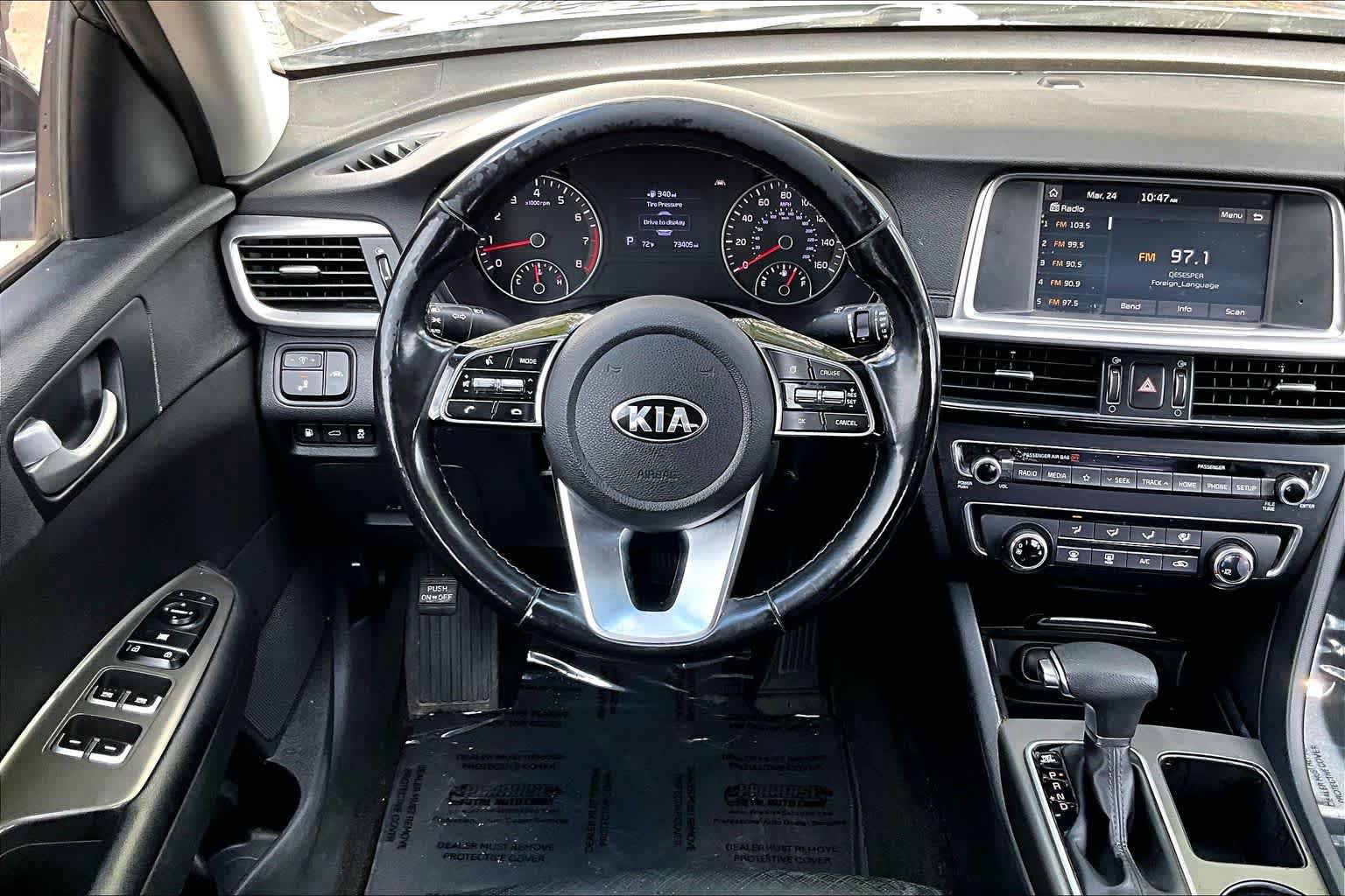 Used 2020 Kia Optima SE image 6