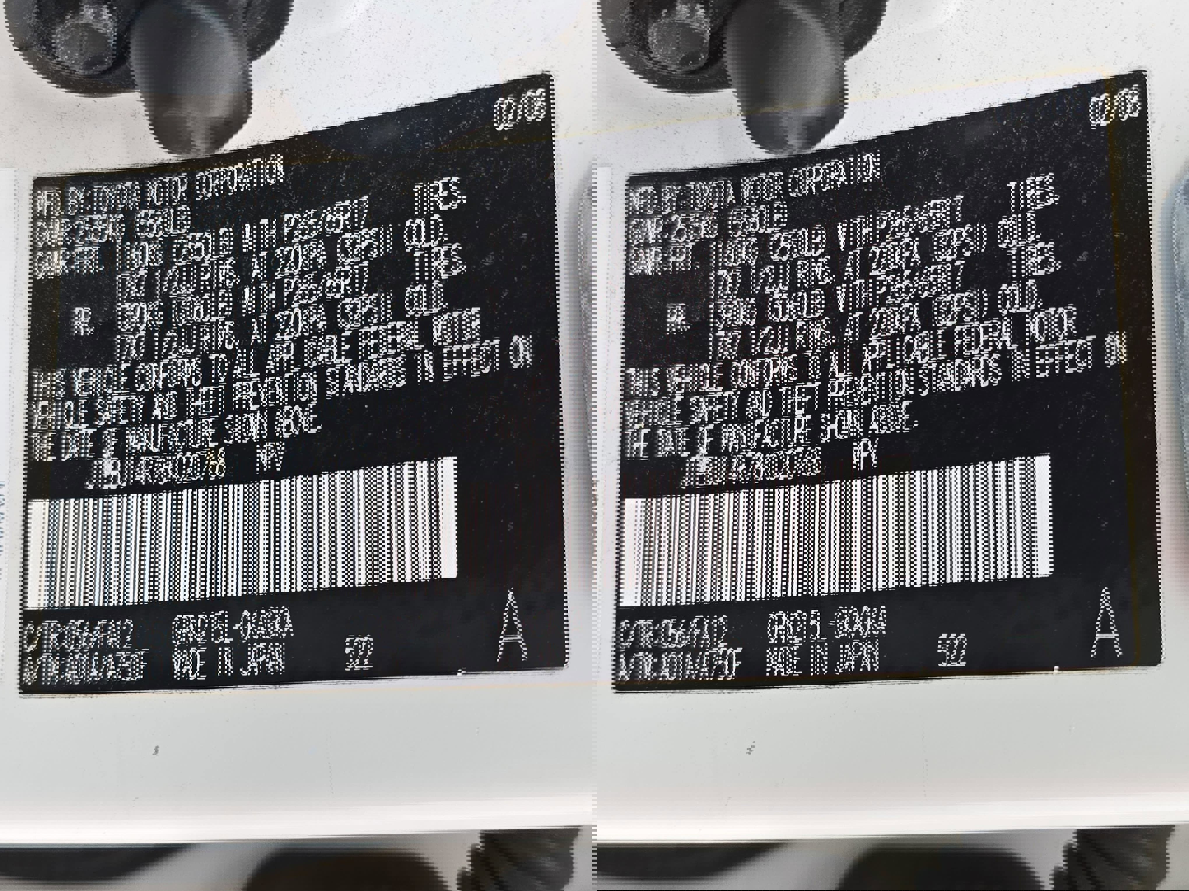 Used 2008 Toyota 4Runner SR5 image 31