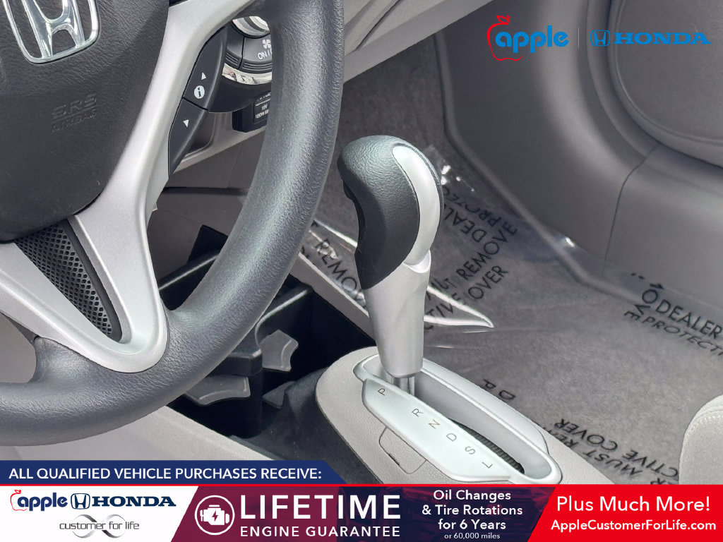 Used 2012 Honda Insight LX image 14