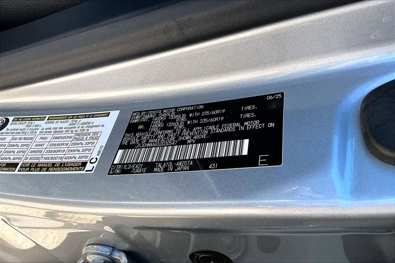 Used 2025 Lexus RX 350 Premium w/ Accessory Package (K3) FWD image 35