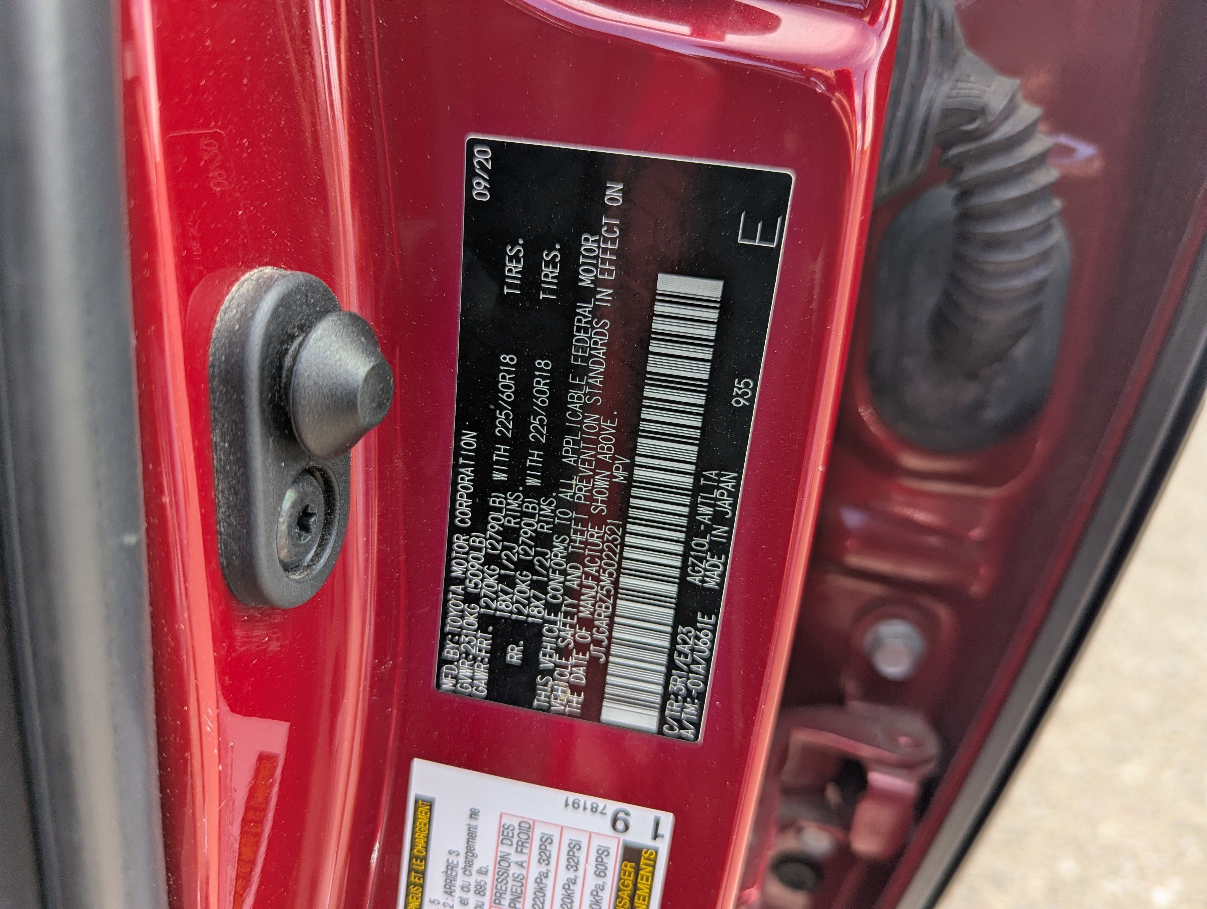 Used 2021 Lexus NX 300 FWD w/ Premium Package image 31