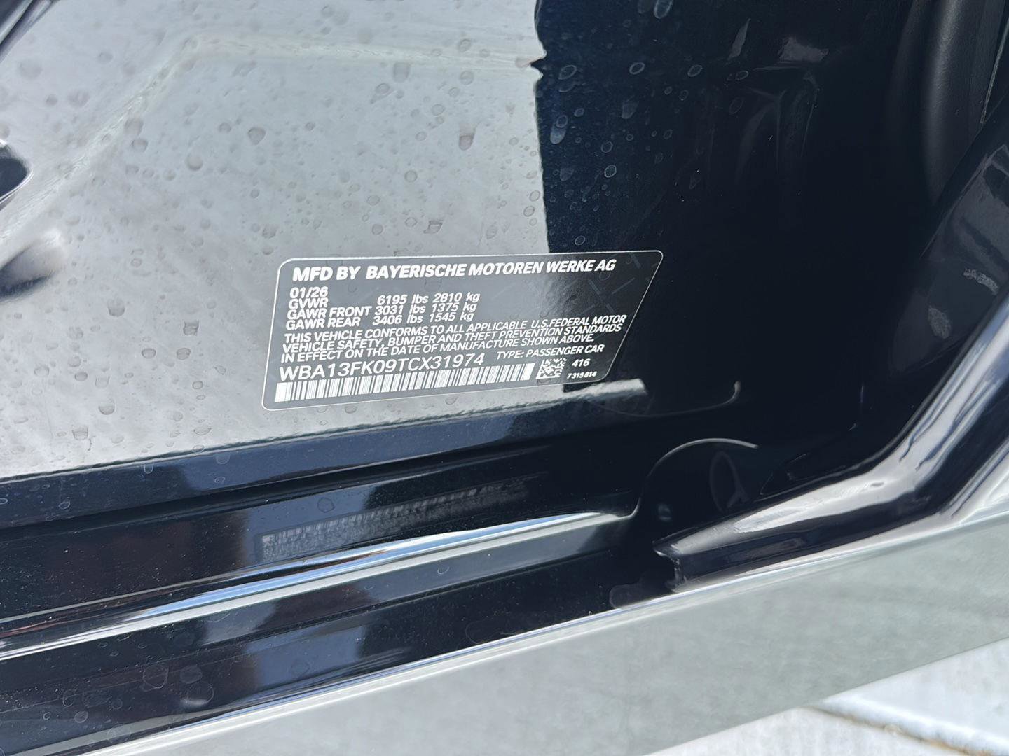 New 2026 BMW 550e xDrive w/ Executive Package image 34