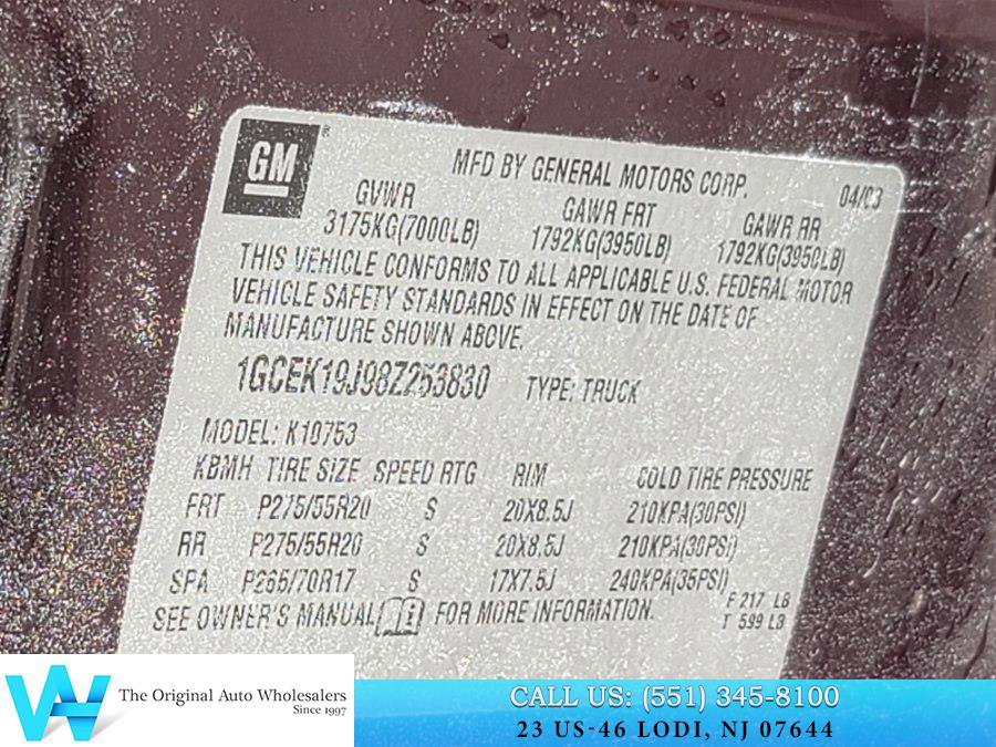 Used 2008 Chevrolet Silverado 1500 LT w/ All Star Edition image 23