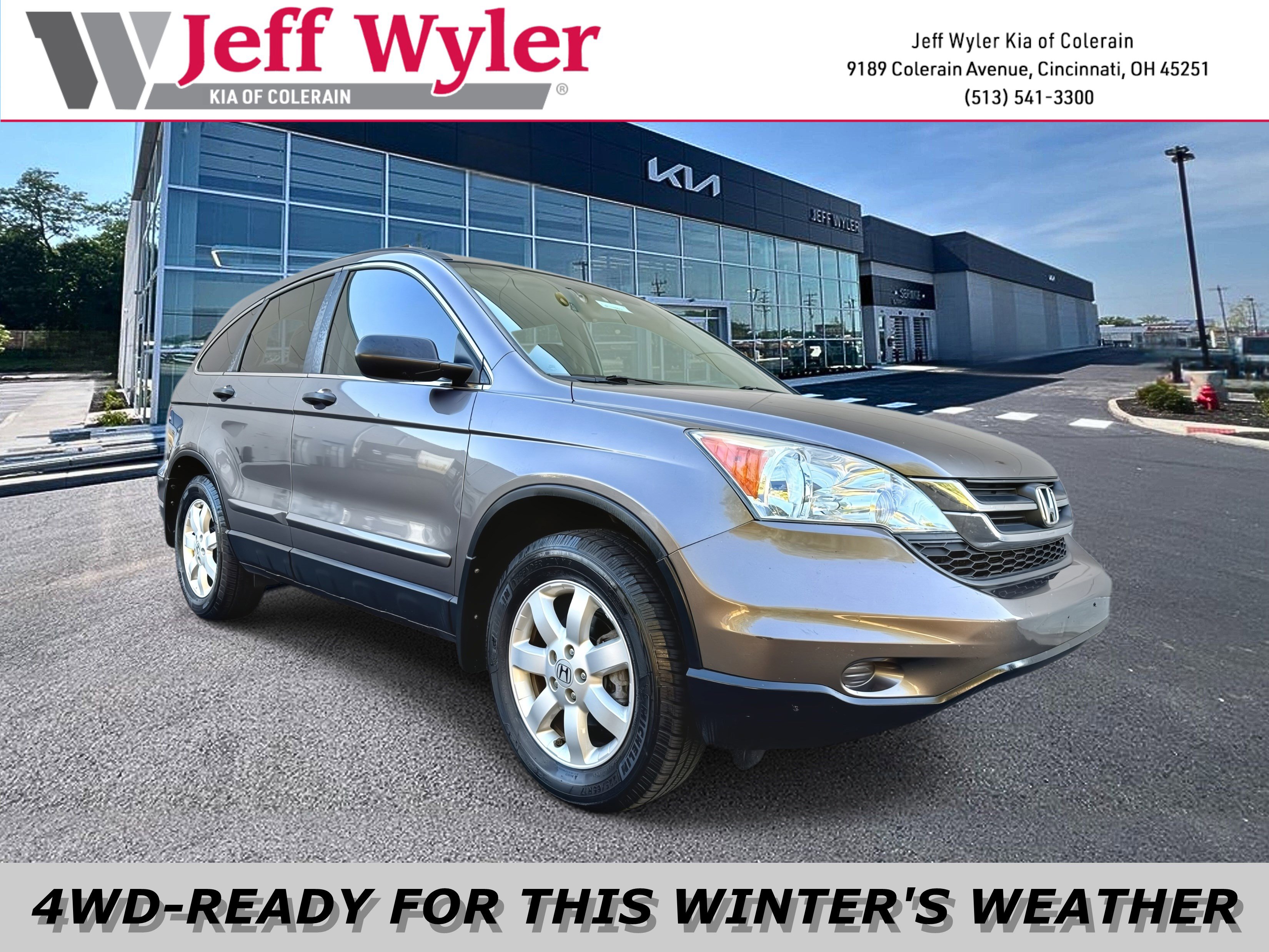 Used 2011 Honda CR-V SE