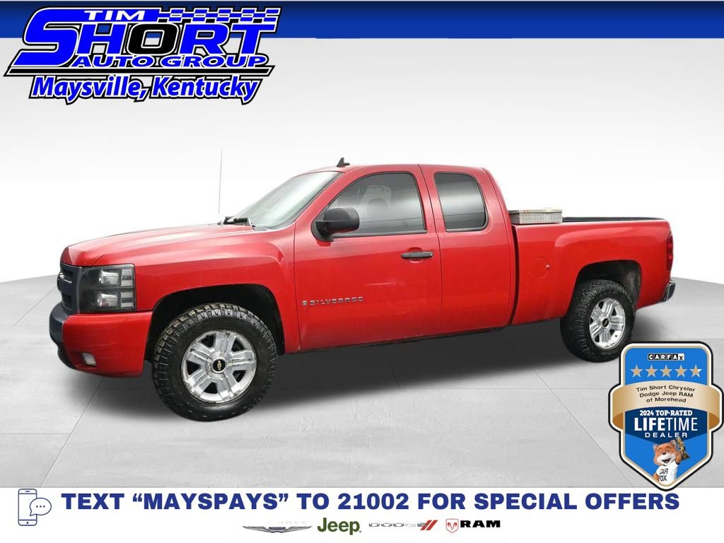 Used 2008 Chevrolet Silverado 1500 LT w/ Power Pack Plus