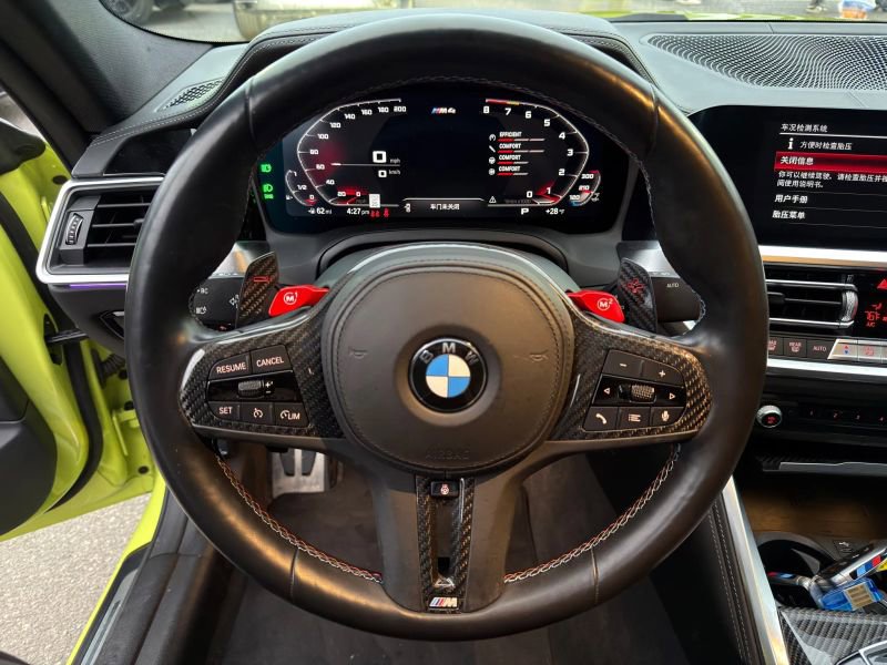 Used 2021 BMW M4 Competition w/ Executive Package image 13