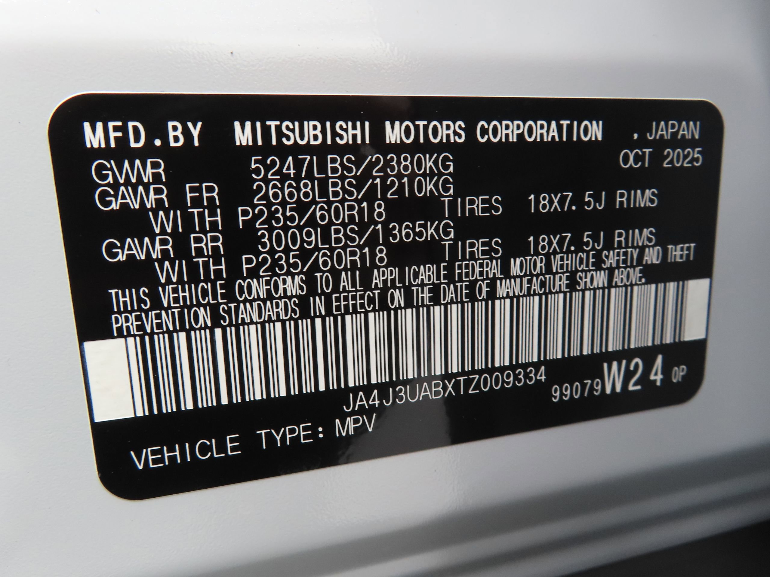 New 2026 Mitsubishi Outlander ES image 24