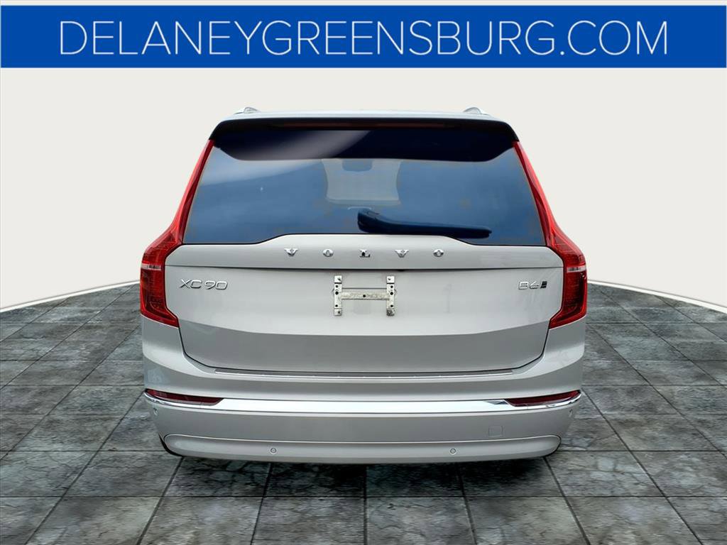 Used 2023 Volvo XC90 B6 Plus w/ Protection Package image 4