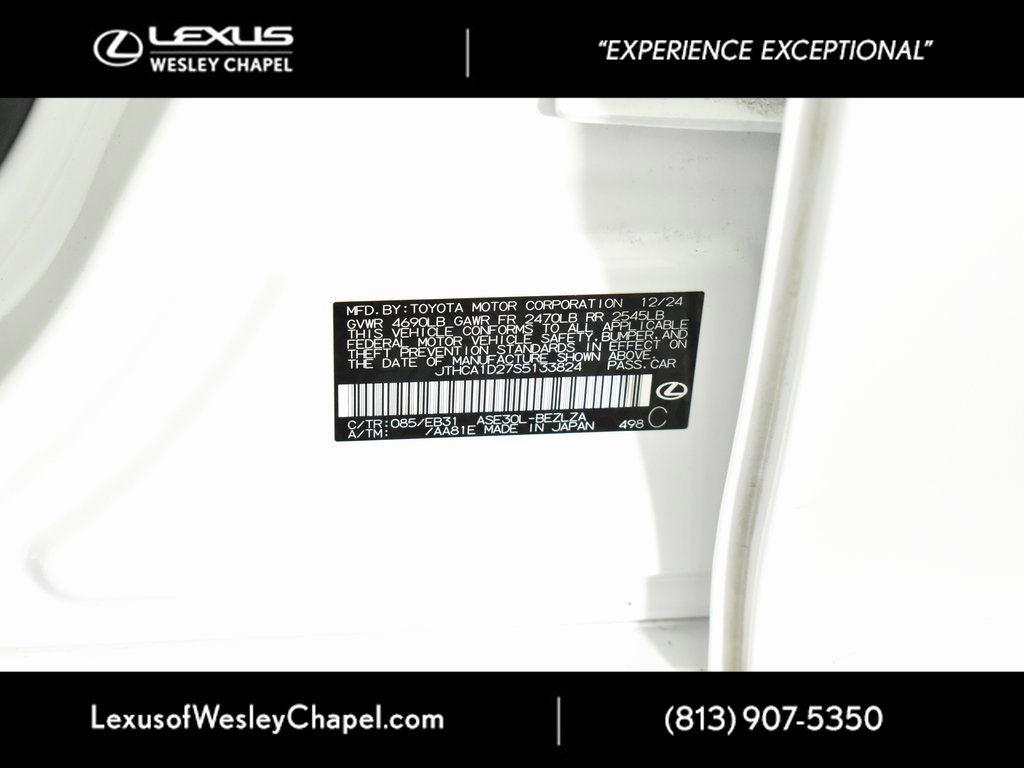 Used 2025 Lexus IS 300 w/ Comfort Package RWD image 39