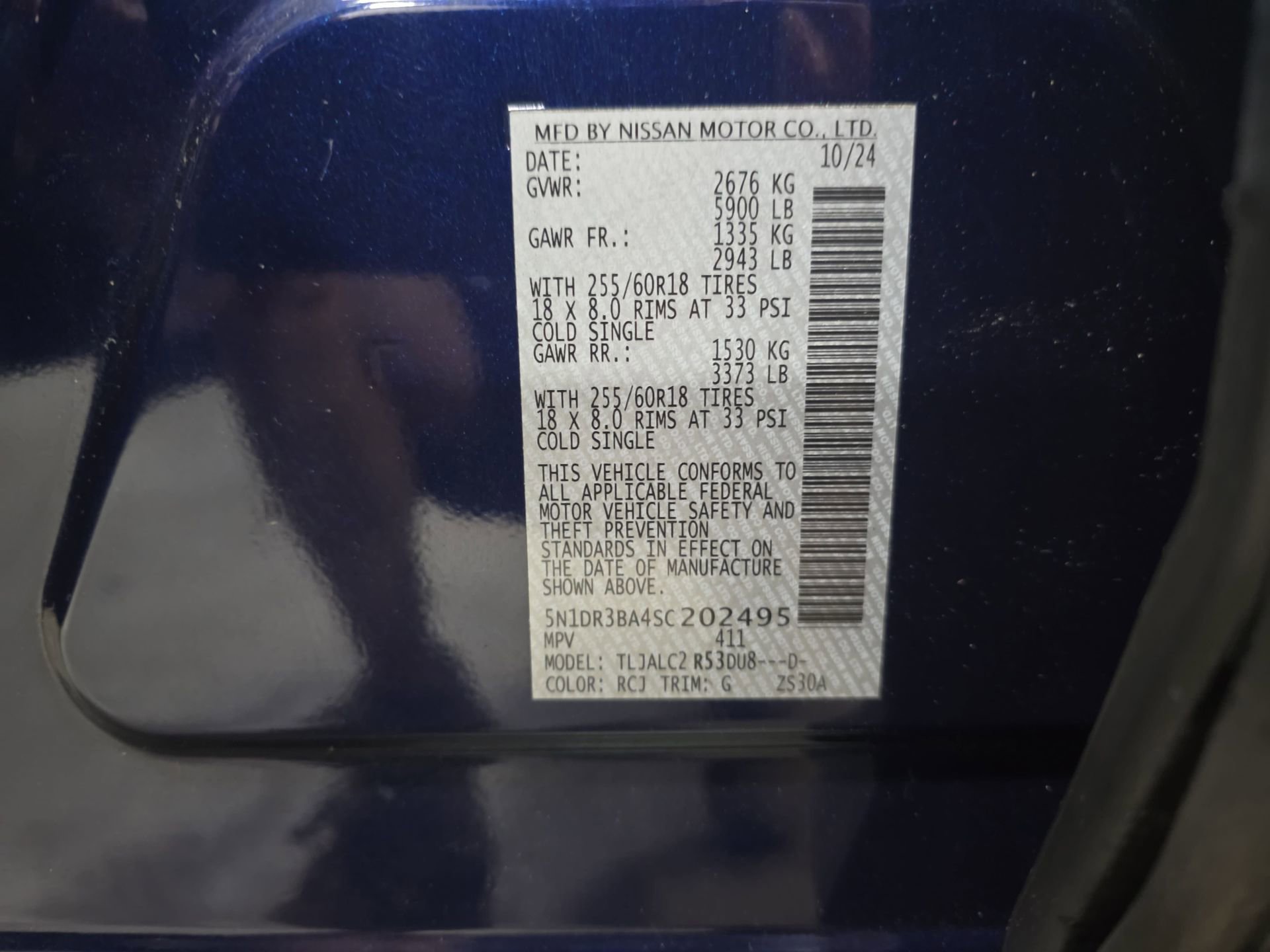 Used 2025 Nissan Pathfinder SV FWD image 33