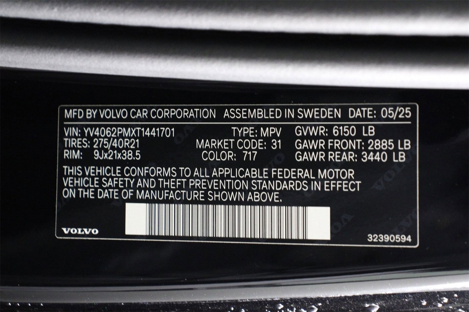 New 2026 Volvo XC90 B6 Ultra image 17