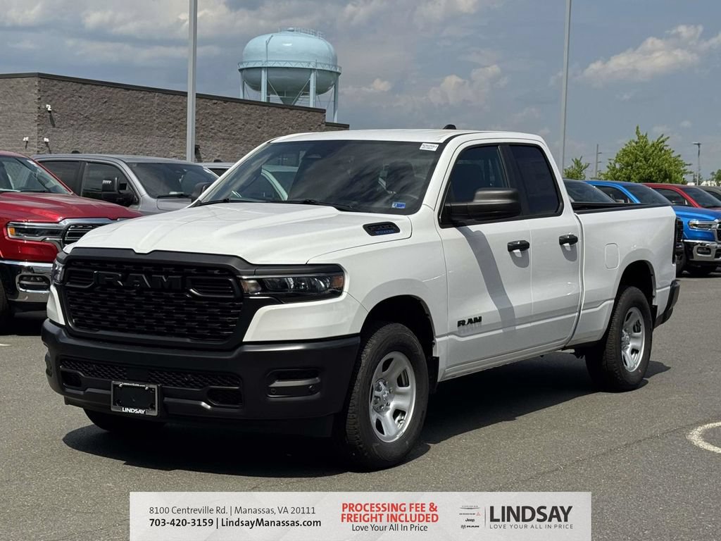 New 2026 RAM 1500 Tradesman AWD/4WD image 4
