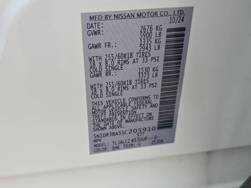 Used 2025 Nissan Pathfinder SV FWD image 35