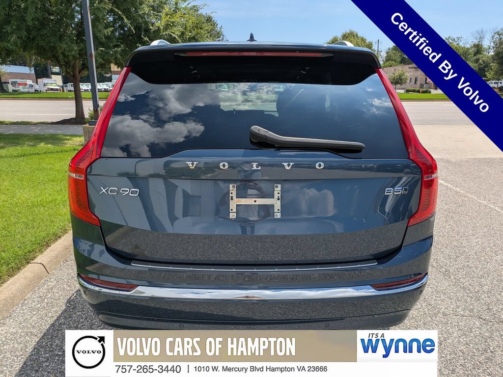 Used 2023 Volvo XC90 B5 Plus w/ Protection Package Premier AWD/4WD image 5