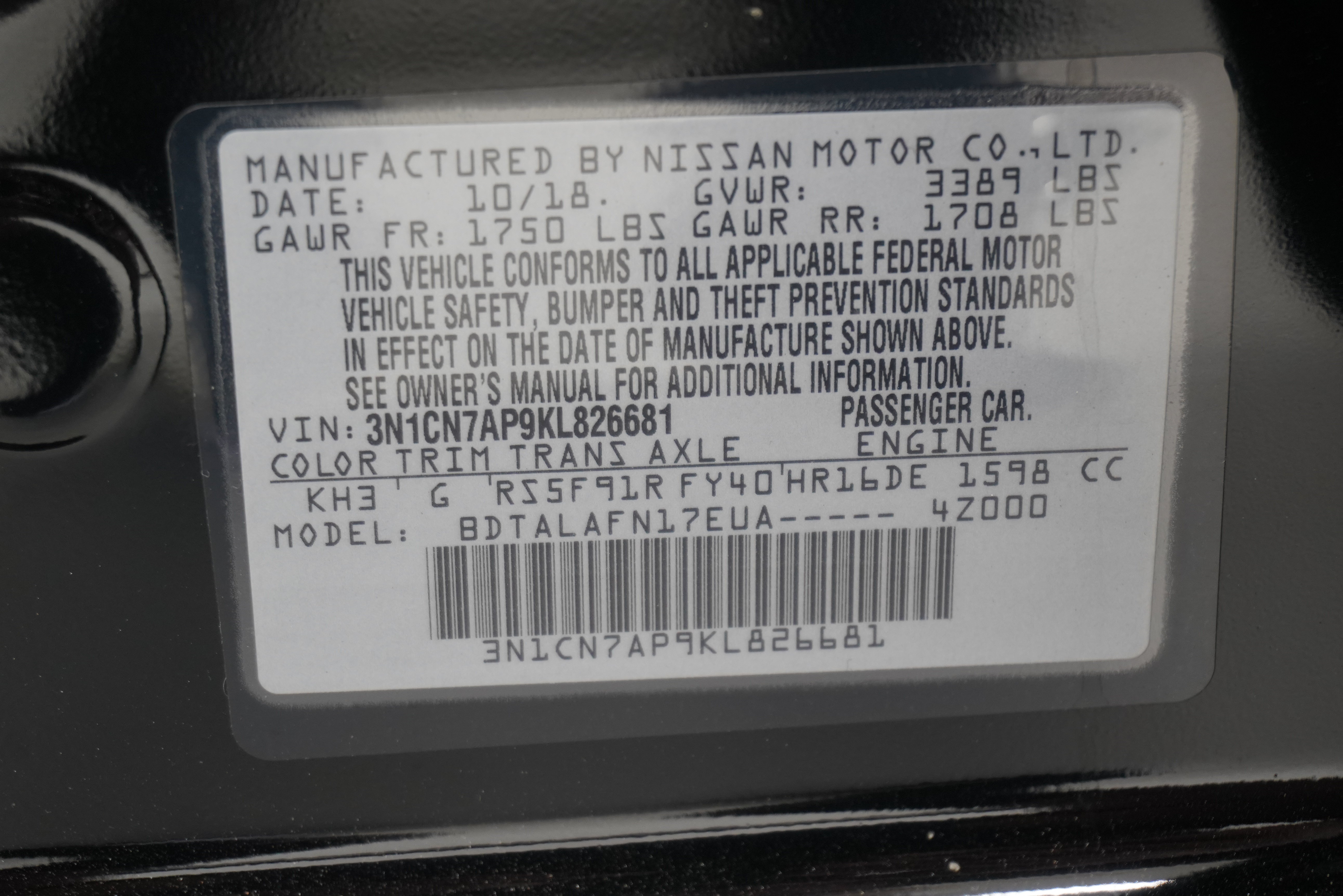 Used 2019 Nissan Versa S FWD image 27