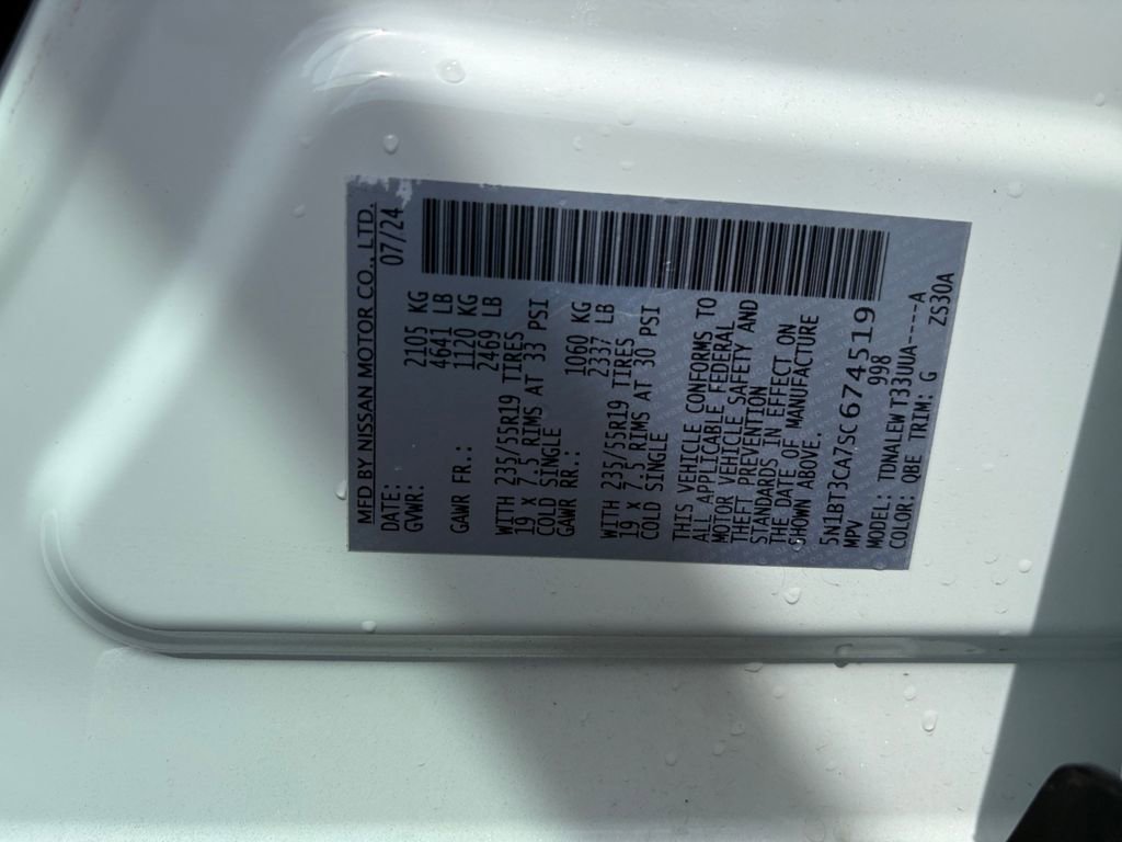 Used 2025 Nissan Rogue SL FWD image 31