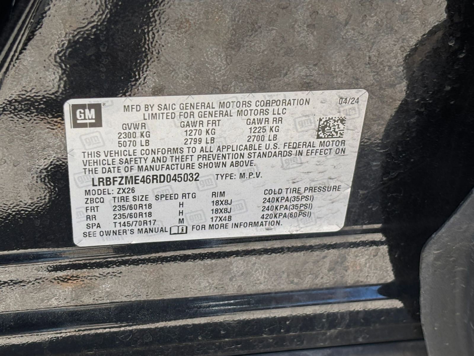Used 2024 Buick Envision Preferred AWD/4WD image 30