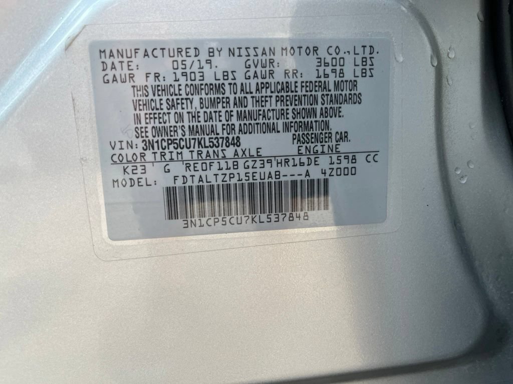 Used 2019 Nissan Kicks SR FWD image 11