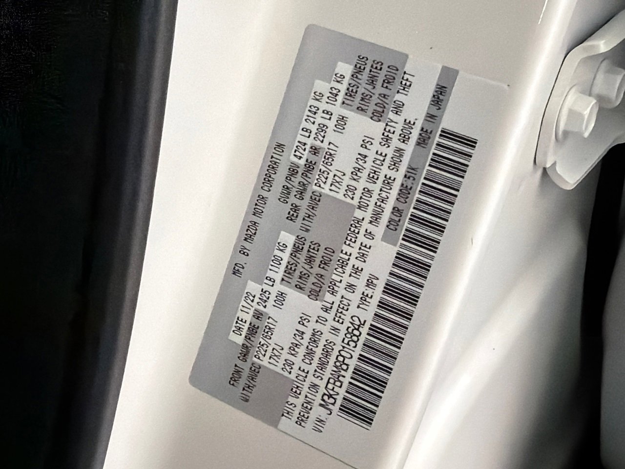 Used 2023 MAZDA CX-5 AWD 2.5 S image 33