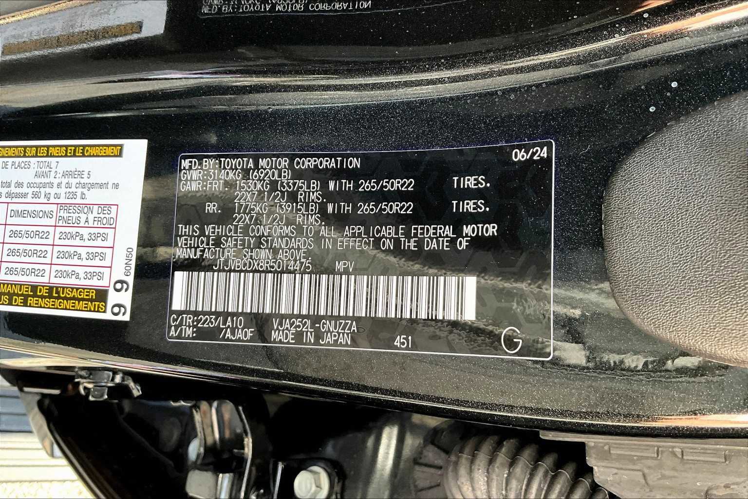 Used 2024 Lexus GX 550 Luxury+ image 33