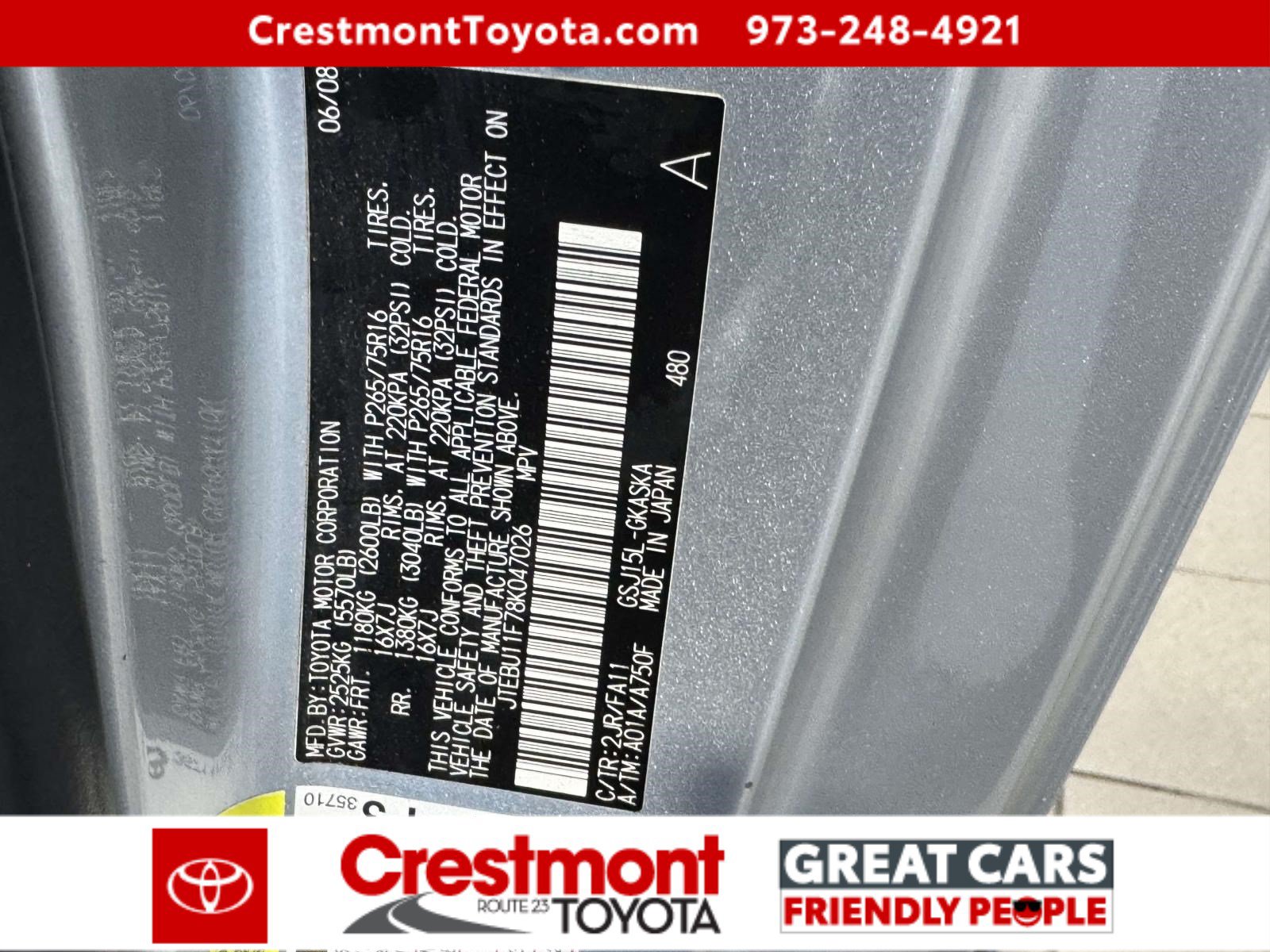 Used 2008 Toyota FJ Cruiser 4WD image 16